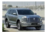 جي دبليو إم تانك 500 2025